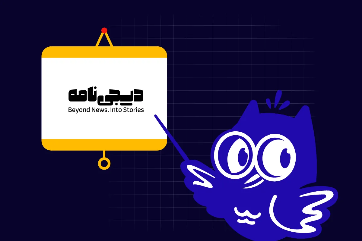 قوانین تدریس